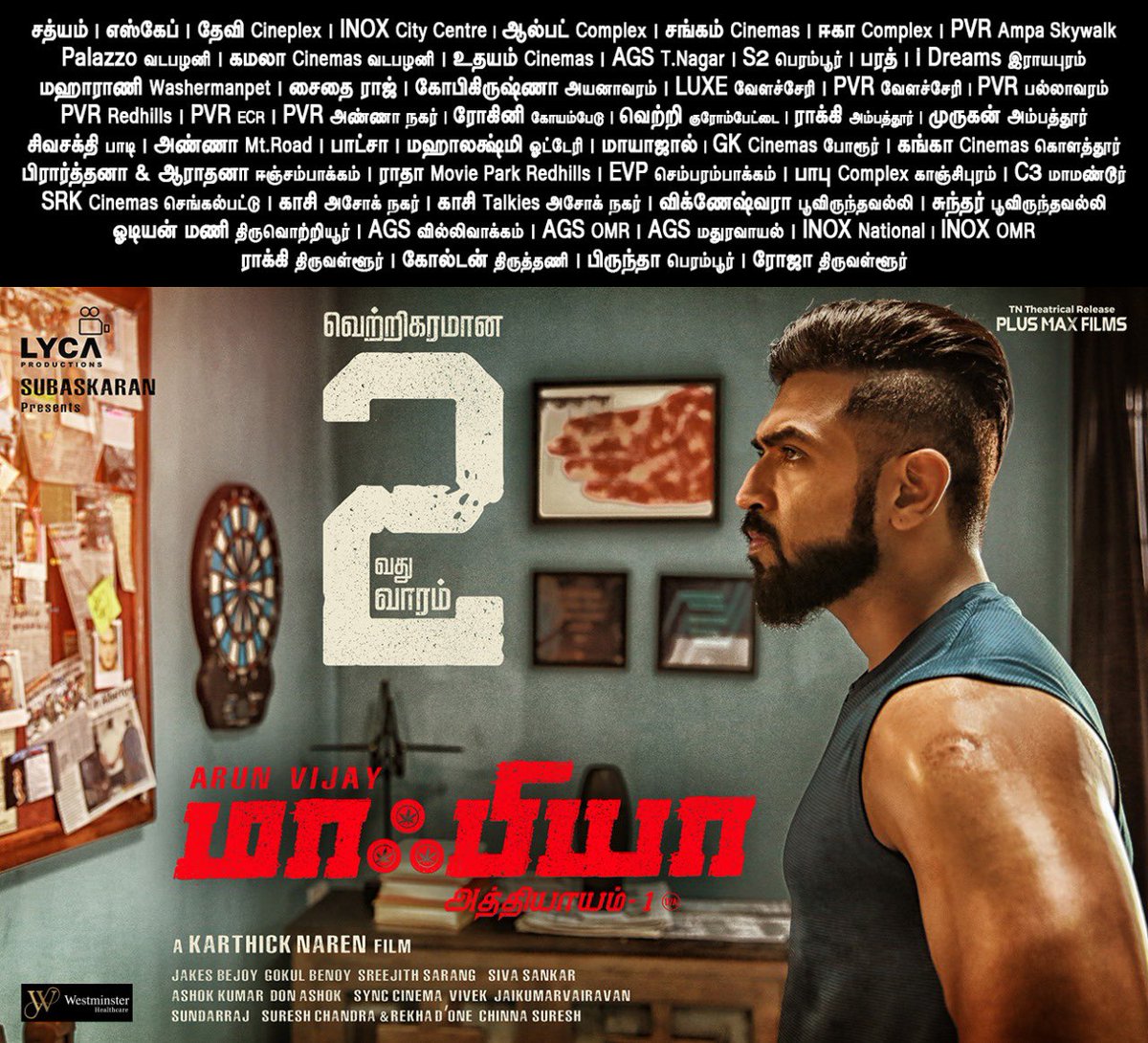 CCricketainment's tweet photo. #mafiarunningsuccessfully in to the second week.
#Arunvijay #prasanna @karthicknaren_M @priya_Bshankar https://t.co/c8iTSZtosv