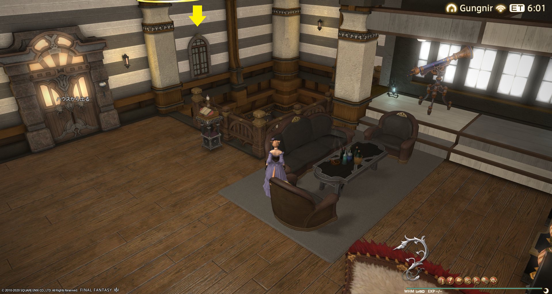 Final Fantasy Xiv Forum