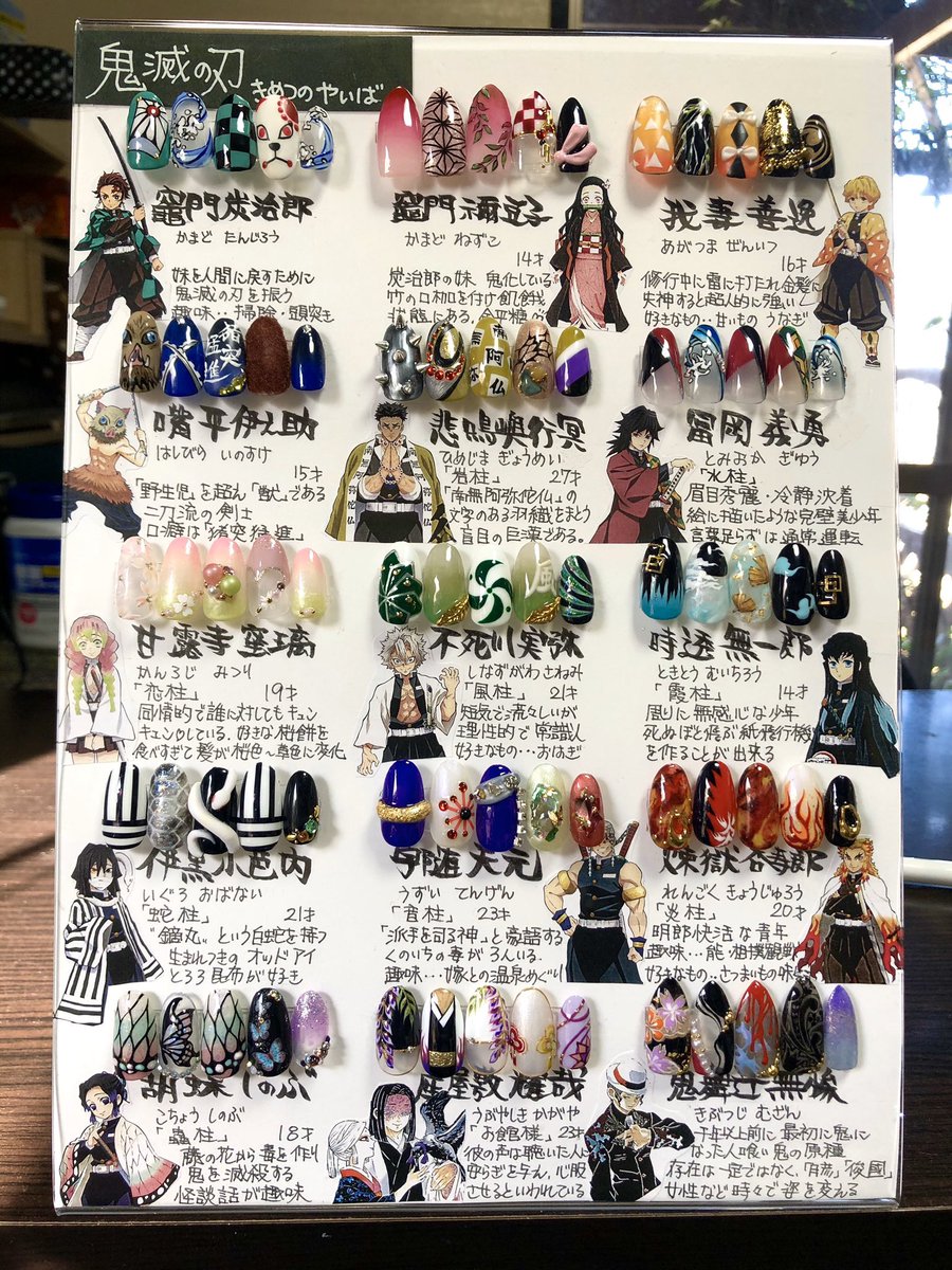 pp_jackdaniel's tweet photo. @atukiiii1 ぜひ！！Twitterで前見たんだけども。 https://t.co/SsaSjKl2Ga