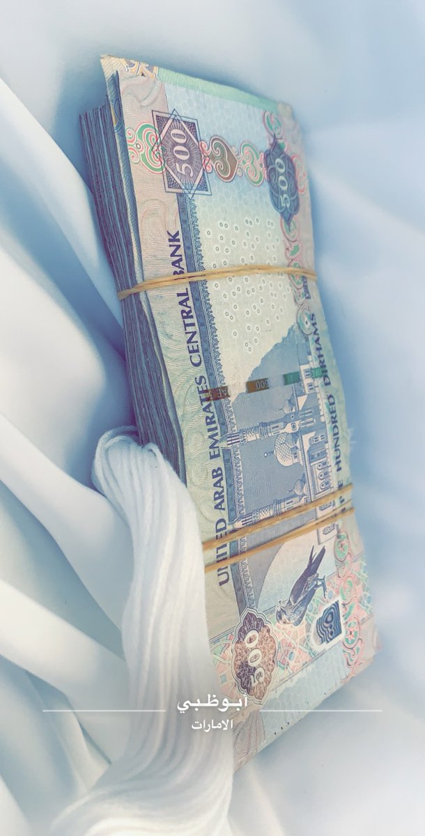boyyyyyyyy8999's tweet photo. منو جادة وكااااااش على الخاص https://t.co/qZ1fm55ohi