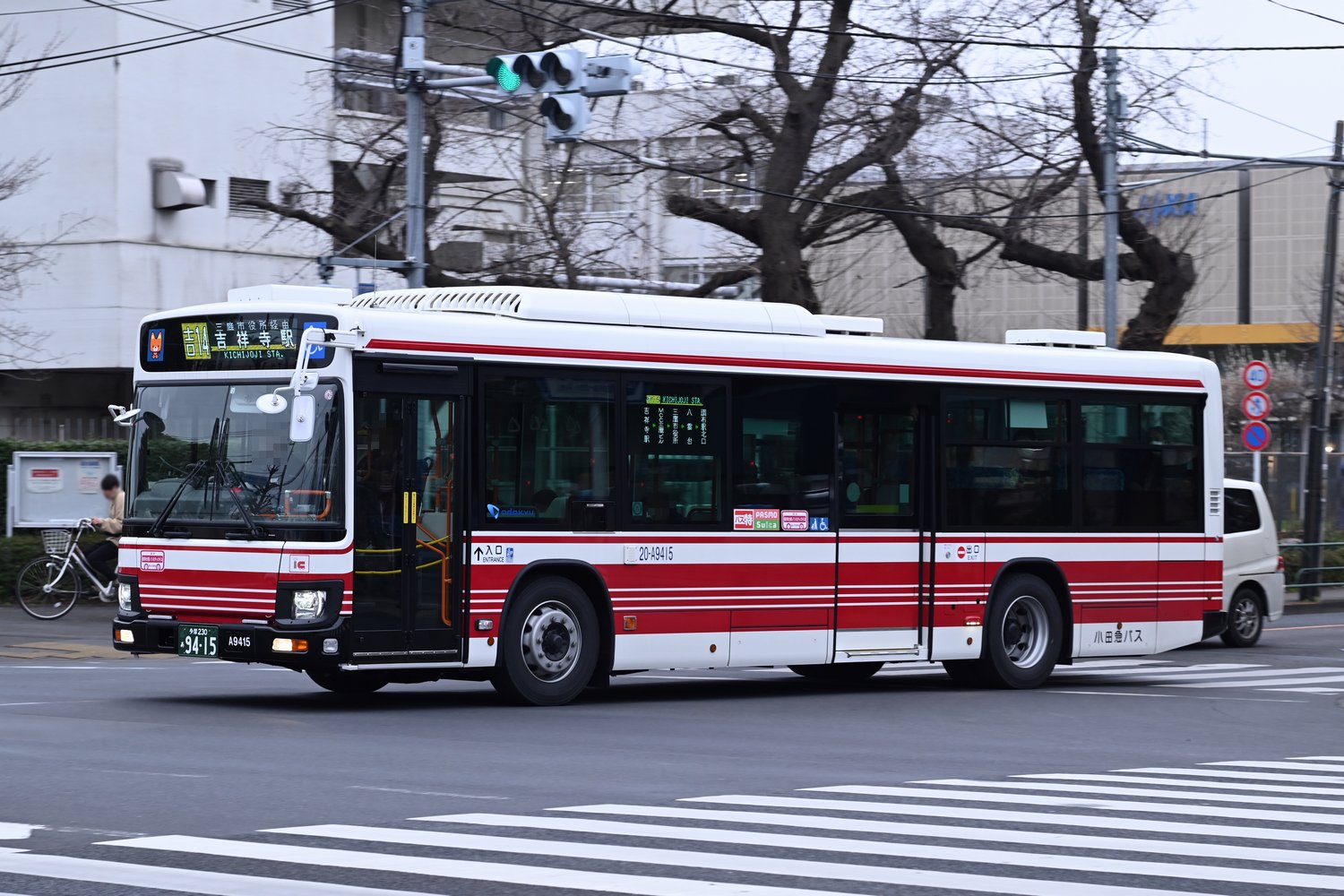 TM_16112 в X: „小田急バス 20-A9414/A9415(多摩230あ9414/9415