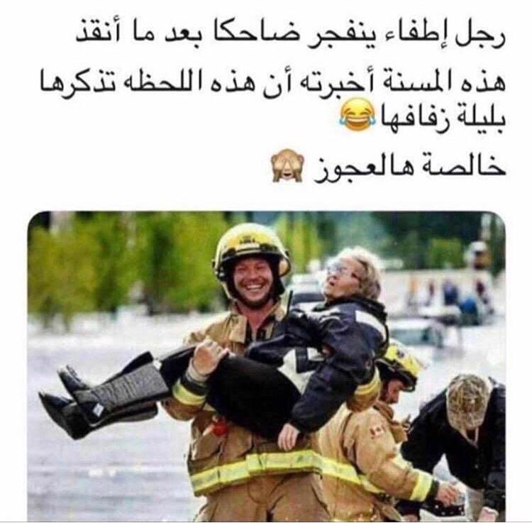 saad76777's tweet photo. #مباشر_قطر_اصابه_تميم_بكورونا https://t.co/EnjPxghews