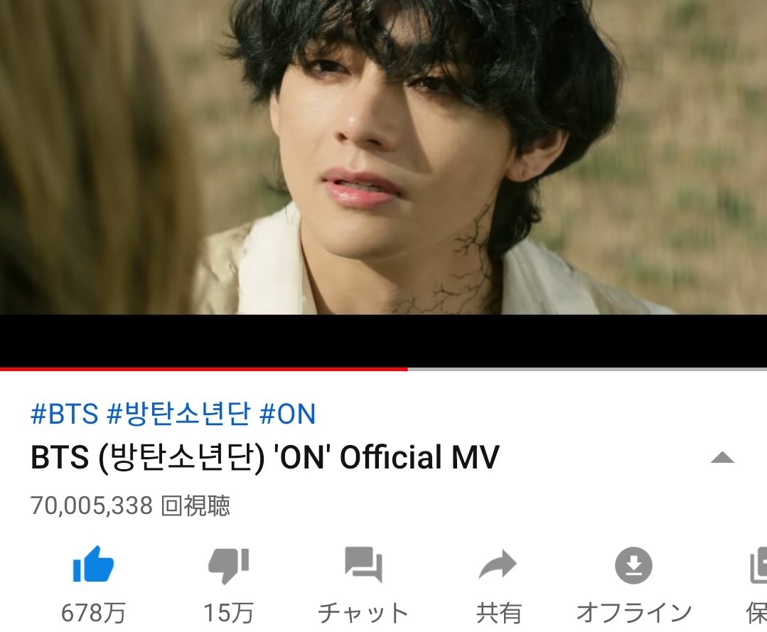 tsukiumi's tweet photo. #ON70M
ARMY "ON" MV keep stream please.
Fighting.💜🔮🌌
#iHeartAwards
#BestMusicVideo
#BoyWithLuv
@BTS_twt
BTS ON Black Swan Lights
Boy With Luv IDOL https://t.co/bKvFc17GmC