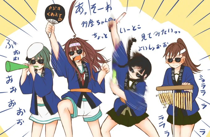 #コロナばっかりで気が滅入るからネタ絵貼ろうぜ とりあえず勢いで元気になって頂ければ? 