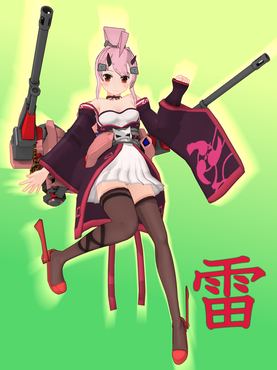 三柱 Blendmmder サクライカヅチ Mmd Mmdアズールレーン アズールレーン 碧蓝航线 Azurlane 雷 アズールレーン オリジナル艤装 T Co Gjrb7yyrj4 T Co Nd6sdaz5rr Twitter 三柱 Blendmmder サクライカヅチ Mmd Mmdアズールレーン アズールレーン 碧蓝航线 Azurlane 雷 アズールレーン オリジナル艤装 T Co Gjrb7yyrj4 T Co Nd6sdaz5rr Twitter