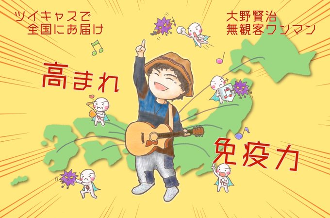 投げ銭もそりゃもう存分にのtwitterイラスト検索結果 投げ銭もそりゃもう存分にのtwitterイラスト検索結果