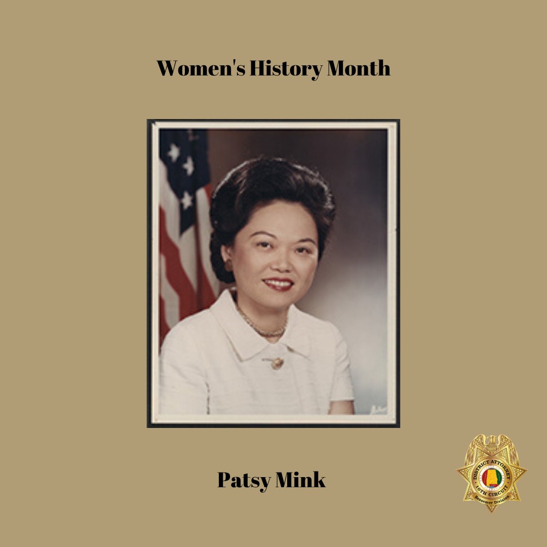 jeffcobessda's tweet photo. March is Women’s History Month! Today we honor Patsy Mink. She became the first woman of color elected to the U.S. House Representatives and the first Asian-American woman to serve in Congress. #WomensHistoryMonth #March #JeffcoDA #Bessemer https://t.co/1LSSnQktQG
