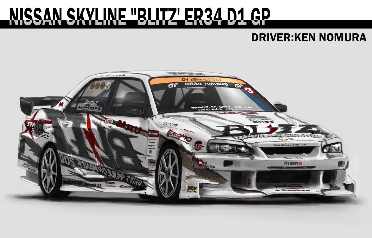 34の日 1. Nissan Skyline ER34 Blitz D1GP (Draw in 2018) 2. Unisia