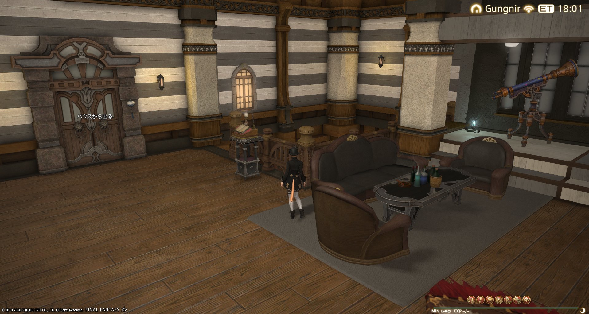 Final Fantasy Xiv Forum