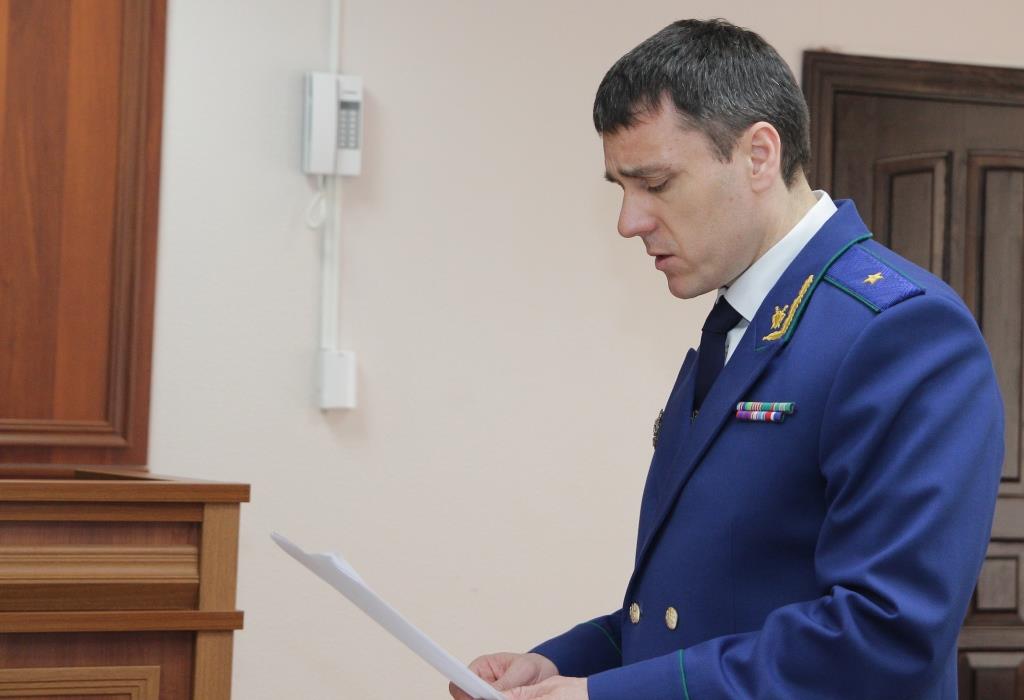 Заместитель прокурора объявил что обвиняемый. Прокуратура Гулягин.