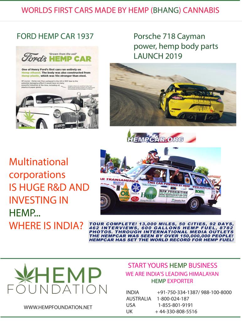 FoundationHemp's tweet photo. ✅ Wednesday vibes 👉 n 1941, Henry Ford displayed a car that was made out of soybean, hemp and plastics; it was lighter than steel and withstood ten times the impact without denting. 
#hemp #wednesdayvibes #hempclothing #hempsteel #hempoil #hempseeds #hempnews #cbd #organic https://t.co/lENy0FfZWp