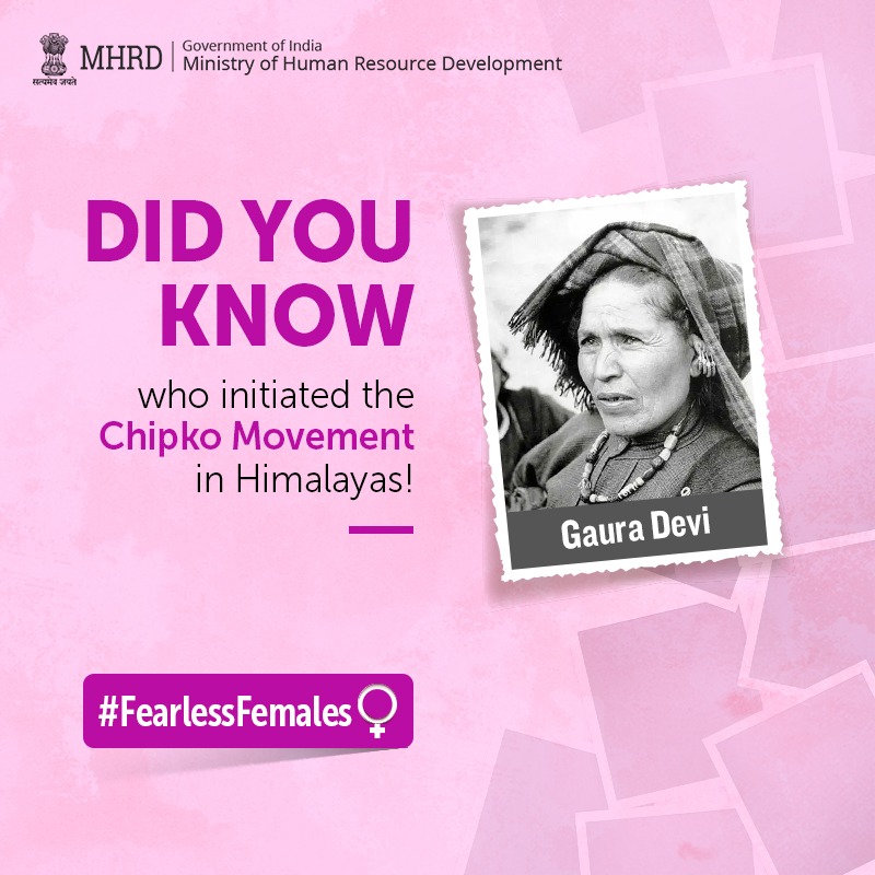 DrRPNishank's tweet image. गौरा देवी उस चट्टानी इरादों वाली देवी का नाम है जिनके जीवट ने पूरी दुनियाँ को पर्यावरण, वृक्ष, चारा, पशुधन, ग्राम्य जीवन के बीच के अदृश्य सम्बन्ध का बोध कराया। पर्वतीय ग्रामीण परिवेश की सामान्य सी महिला गौरा देवी वृक्षों की रक्षा के लिए अपना बलिदान देने को तैयार हो गयी।