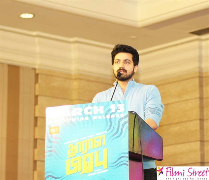 filmistreet's tweet photo. #DharalaPrabhu  Press Meet Photos
https://t.co/tuLuLa8ySQ

#dpprereleaseevent @nixyyyyyy
 
@RSeanRoldan
 
@MervinJSolomon
 
@iamharishkalyan
 
@TanyaHope_offl
 
@Screensceneoffl
 
@CtcMediaboy

#DharalaPrabhuFromMAR13 https://t.co/Cdaf2lXGU1