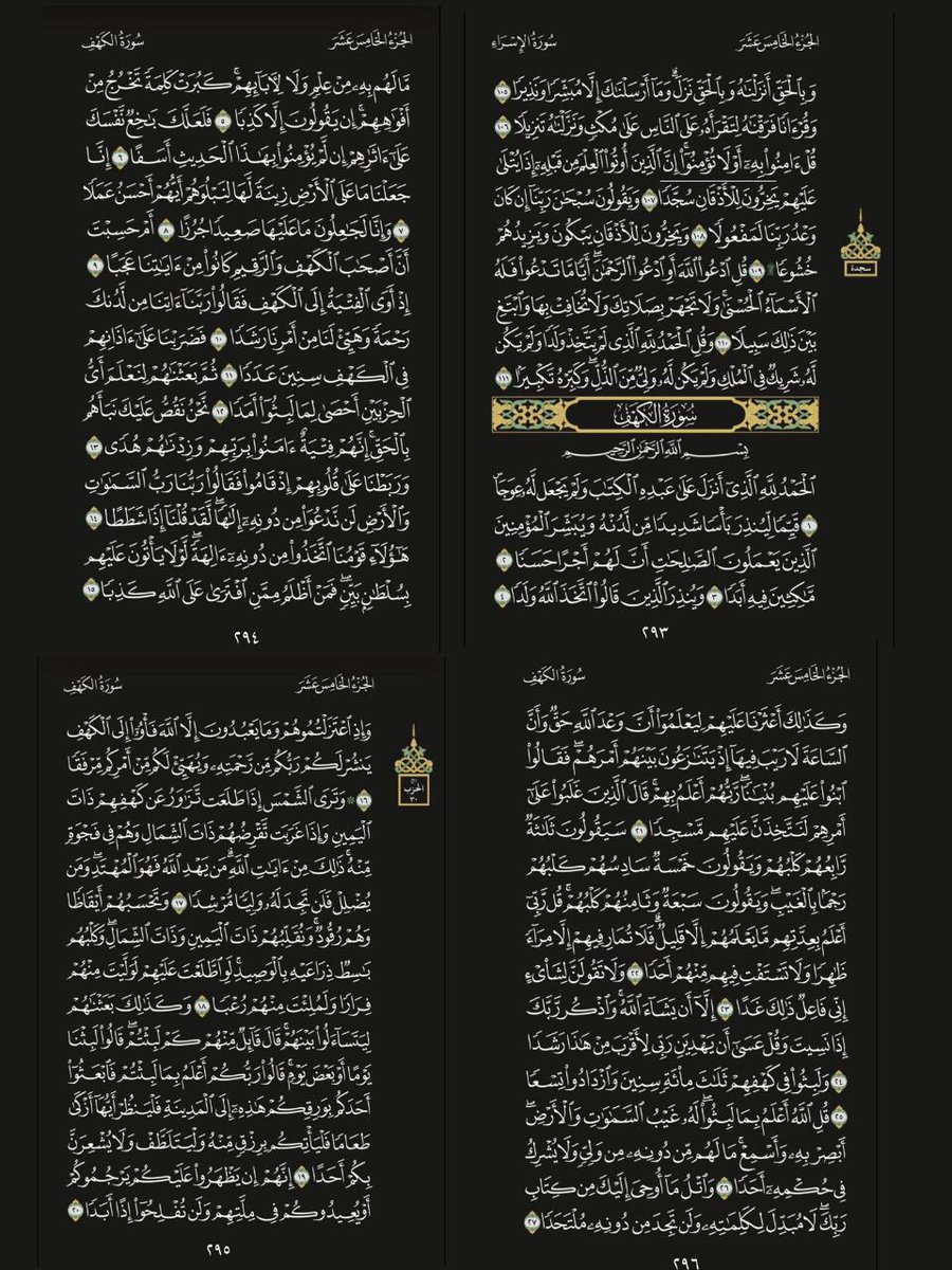MOHAMED_ELMUSTAFA tweet media