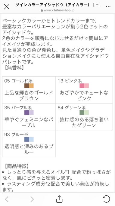 Aproquinさんのイラスト一覧