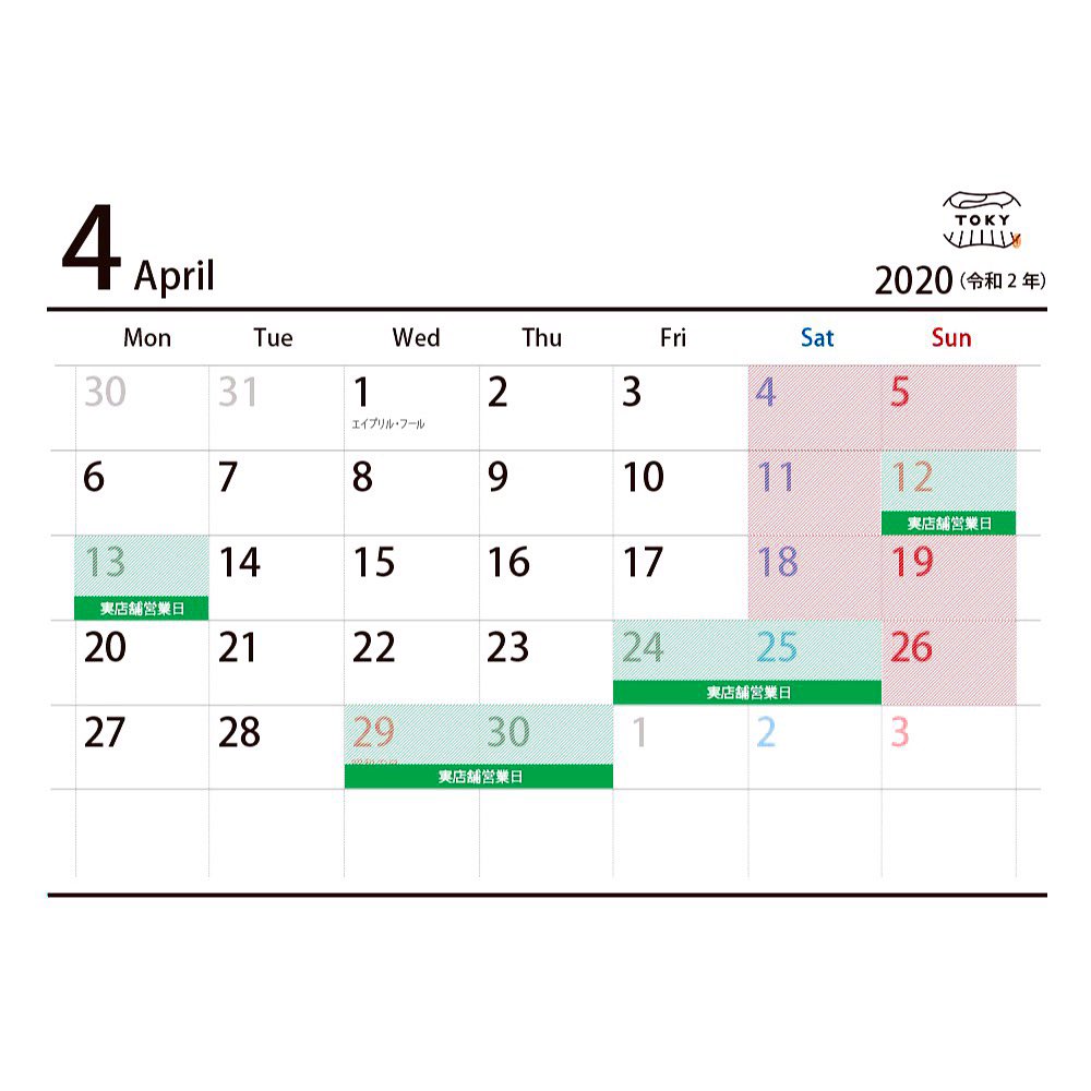 toky_jp's tweet photo. 4月の営業日について先程ブログを更新いたしました。
.
カレンダーの緑の斜線の日が実店舗営業日(12:00〜19:00) 、土・日・祝がオンラインショップのお休みとなります。
.
 https://t.co/V4DqMzDZuU https://t.co/UzORxCdw6O