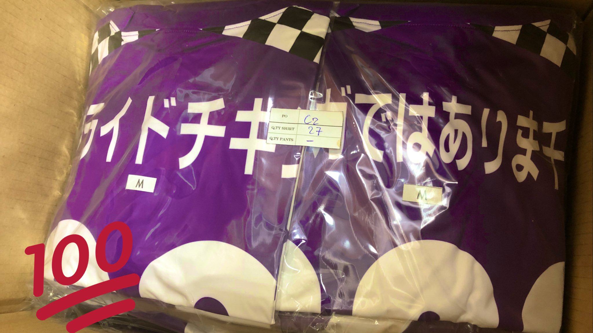 Oricla オリクラ Oricla Official Twitter