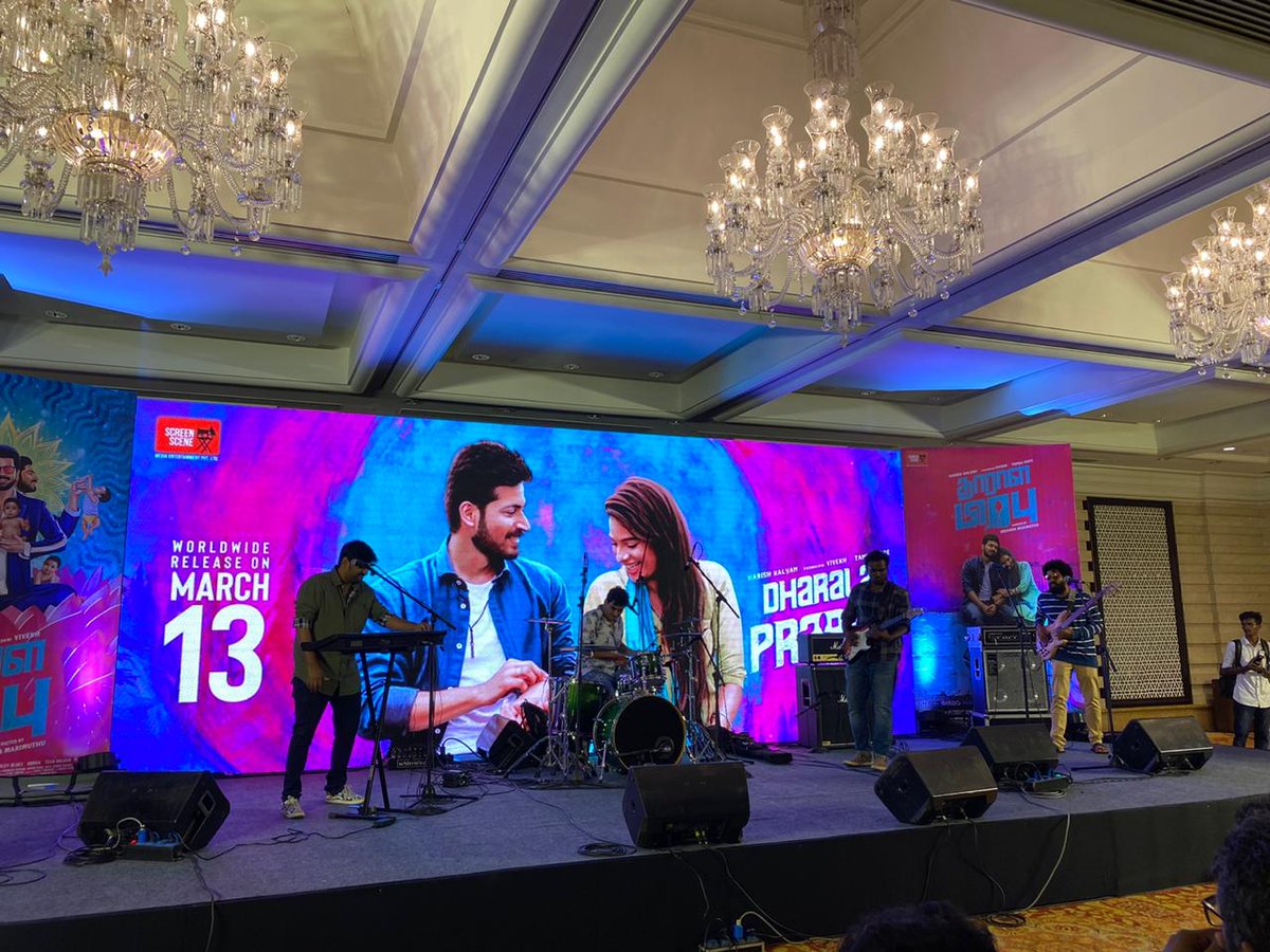 CinemaTweetz's tweet photo. .@cinemapayyan hosting the #DPPreReleaseEvent
Team #Oorka will be performing the #Aahaooho song on stage now..
#DharalaPrabhuFromMAR13 https://t.co/AhjdV5X4VE