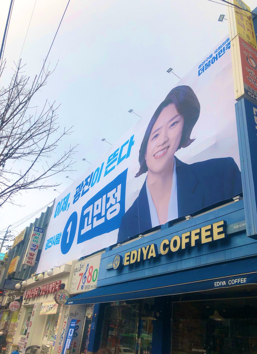 minjung_dal's tweet photo. 오늘 드디어 첫 걸음을 내디뎠습니다. 주민들께 인사 드리고 나오는데 하얀 눈이 내리더군요. (그걸 찍고 싶었으나 실패^^;)

1월 1일 신년산행을 했을 때도 서설이 내리더니 오늘도 서설이...^^ https://t.co/LO9bCk2NrK