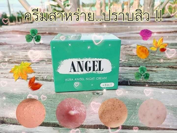 တခ်ဳိ႕ငယ္ခ်င္းေတြလာေမးၾကလို႔ဗ်
ကြၽန္ေတာ္မ်က္နာဘာသံုးလဲတဲ့ ဟုတ္ကြၽန္ေတာ္ညလိမ္း ခရမ္သံုးပါတယ္
သံုးတာတႏွစ္ေက်ာ္ပီ တကယ္သံုးလို႔အဆင္ေျပလို႔ျပန္ေရာင္းၾကည့္မလို္႔ဗ်
ဝက္ၿခံတင္းတိပ္မွဲေၾကာက္ရိွတဲ့သူေတြမွာယူအားေပးလို႔ရပါတယ္ေနားထိုငအ္းႏွံပို႔ေဆာင္ေပးပါတယ္
062863012