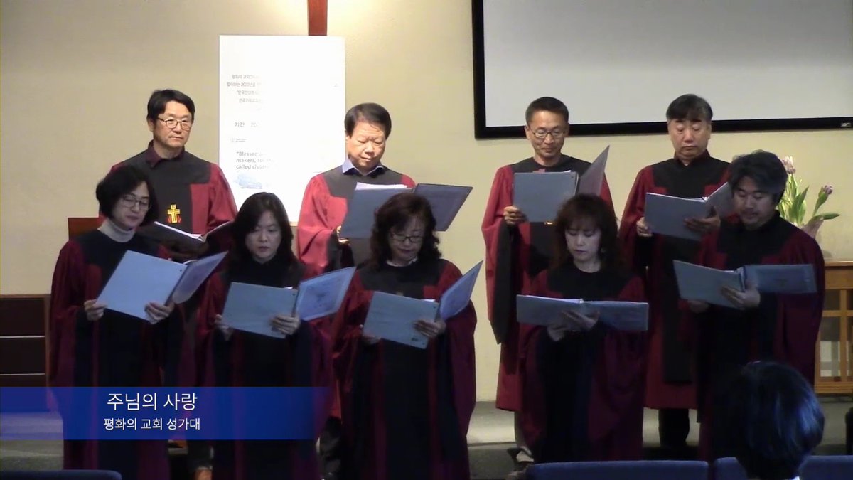 ChurchPeace's tweet photo. 주님의 사랑 - https://chhttps://churchpeace.org/8229/ https://t.co/cOHsFYnq8n