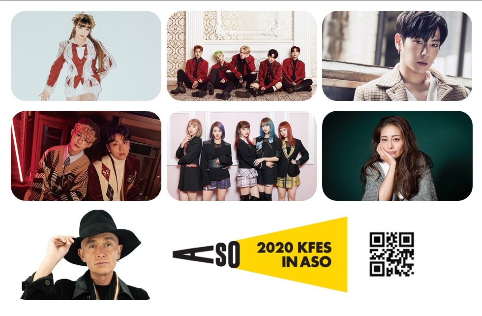 KfesOfficial's tweet photo. 【お知らせ】
この度、アーティストのパフォーマンスを少しでも多くご覧いただきたく、開演時間を13時から12時に変更することになりました。
これに伴い、開場時間も10時から9時に変更となります。
ご了承ください。
より良いフェスとなりますよう努めて参ります。https://t.co/o9ujn93tXh https://t.co/hBiVculmuR