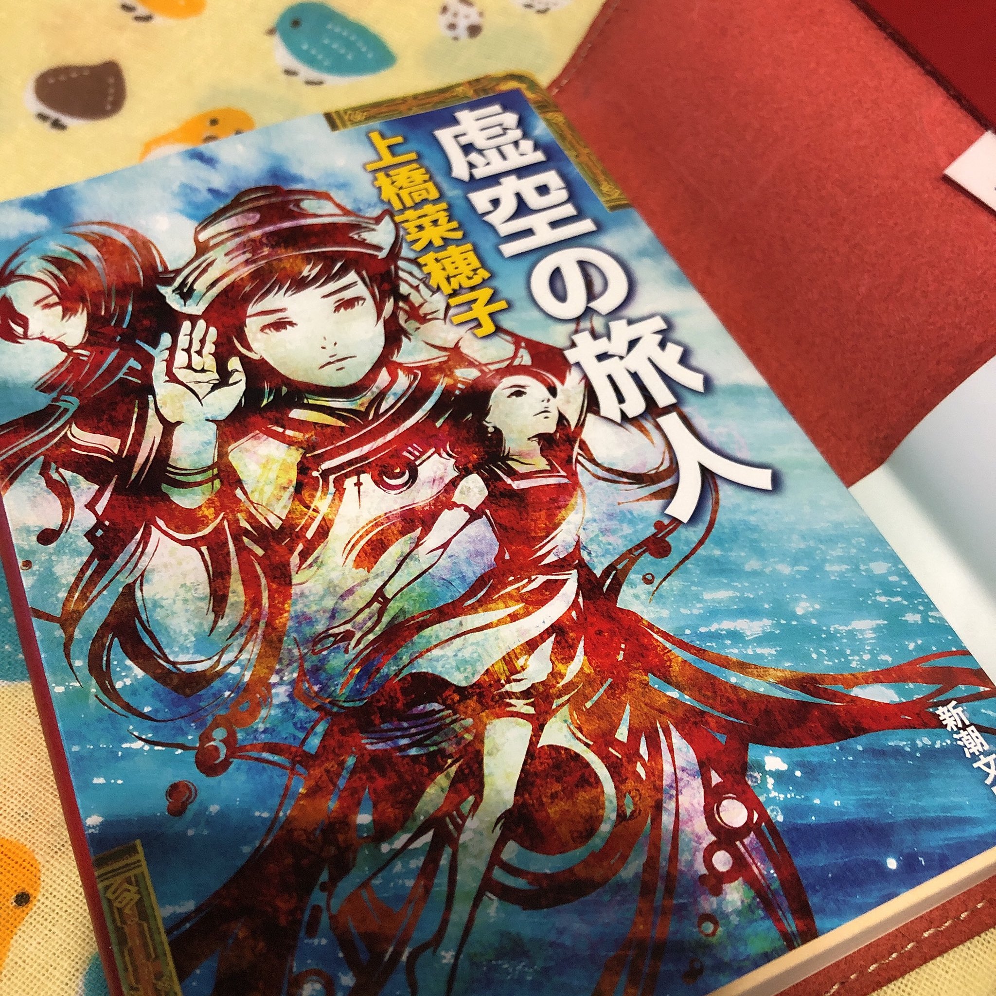 こんなときだから読書したい みなさんが今読んでいる本 Twitter