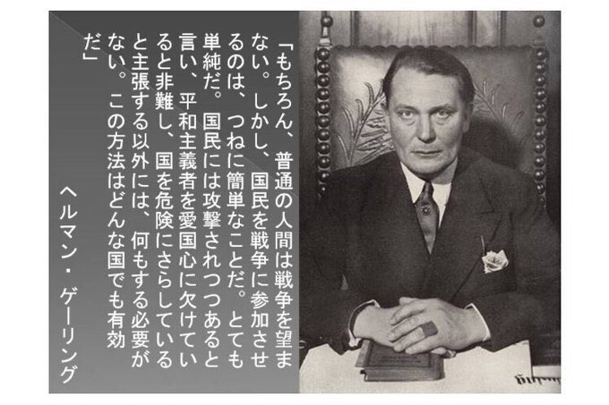 コミパチ tweet media
