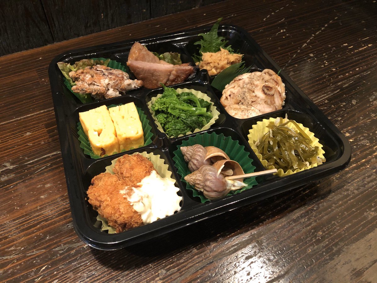 本日から持ち帰りのセット販売してます！！^_^
さらにもっと欲しい！って方はオードブルも受け付けますので、ぜひ！