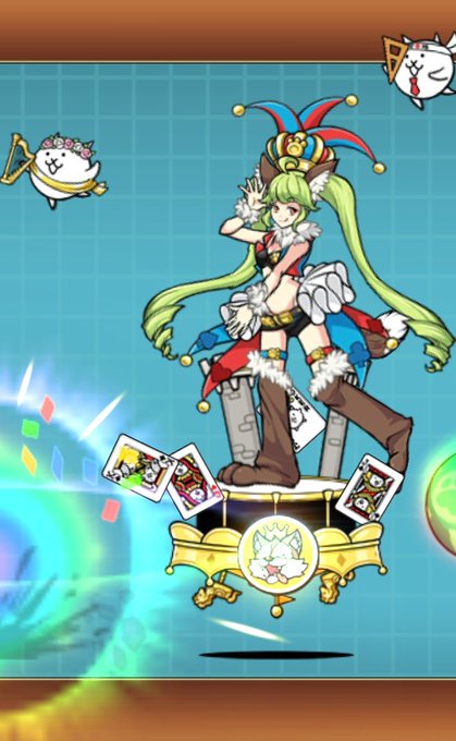 ギャルズモンスターズにゃんこ大戦争伝説