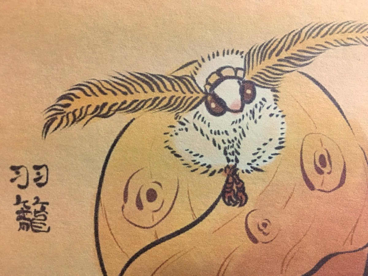 畳百鬼夜行絵巻ポストカード
1064番目「羽籠(はごもり)」
https://t.co/Krk68HjovK 