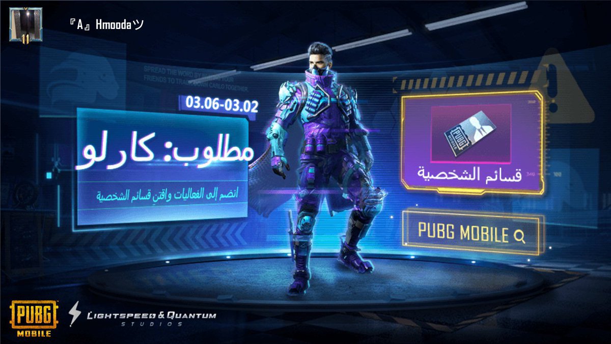 messib0010 tweet picture