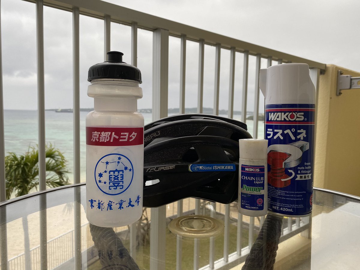 kodai7731's tweet image. 沖縄合宿3日目

雨に打たれずに帰ってこれて満足！

#GARNEAU #GNLab #essential2 #WAKOS #京都トヨタ #Csデザインワークス