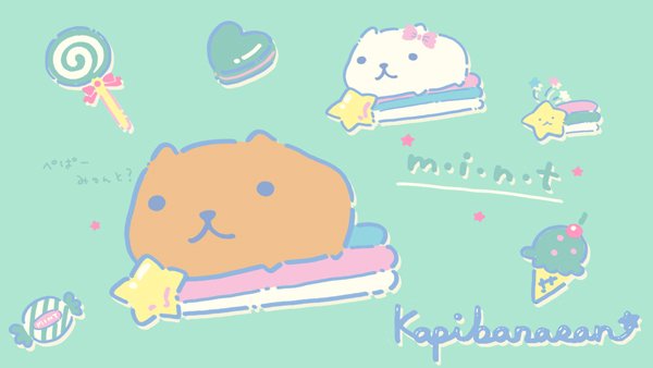 ぺぱーみゅんと?

#ミントの日 #カピバラさん #ホワイトさん 