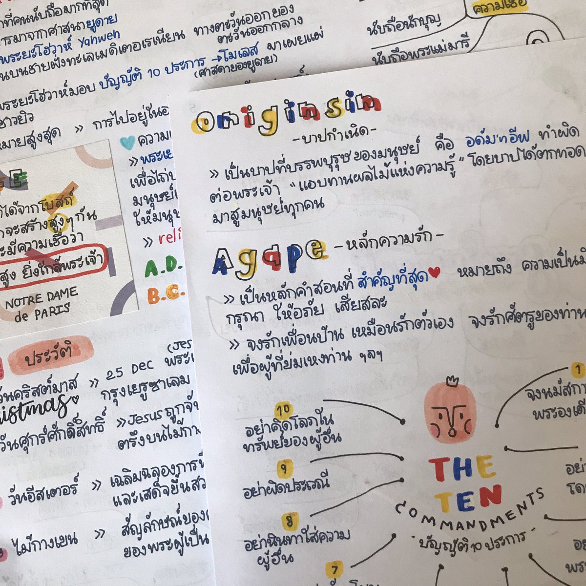 O1kiddoclub's tweet photo. ถ้าเขียนรีบหน่อยลงสมุด หรือโน้ต ก็จะประมาณนี้ค่ะ https://t.co/FT7Lyji6sp