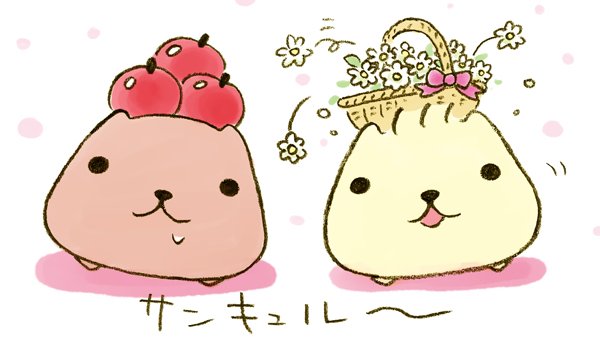 いつも サンキュル～

#サンキューの日 #サンキュルの日 #カピバラさん #ひだまりさん 