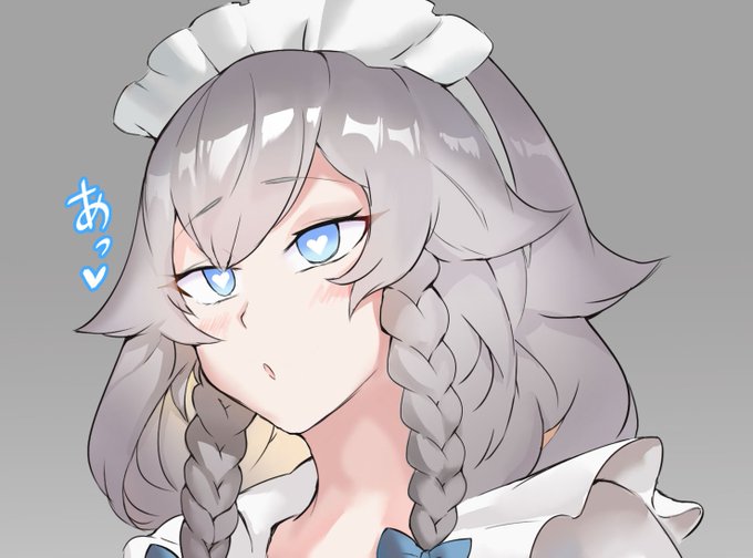 skebでご依頼受けた咲夜さん可愛く描けたうれしい(当社比)
胸から下は人を選びすぎるので自主規制笑 