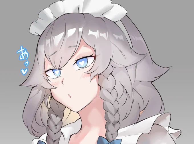skebでご依頼受けた咲夜さん可愛く描けたうれしい(当社比)
胸から下は人を選びすぎるので自主規制笑 