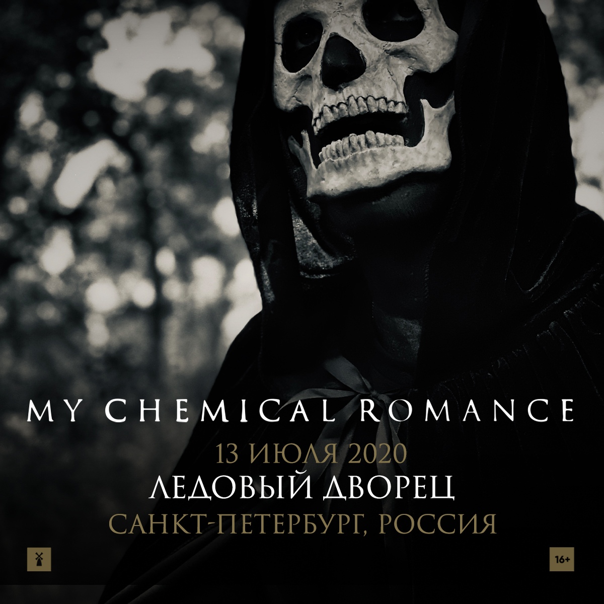 melnitsa_ca's tweet photo. Welcome to the Black Parade, St. Petersburg!

#mychemicalromance https://t.co/fUCdCmPN6B