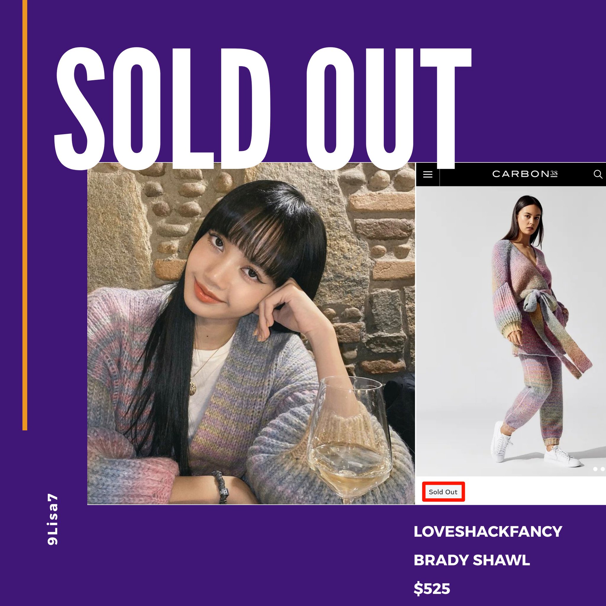 loveshackfancy brady shawl