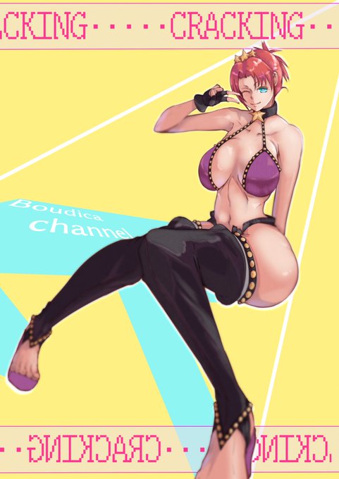 ブーディカチャンネル! 