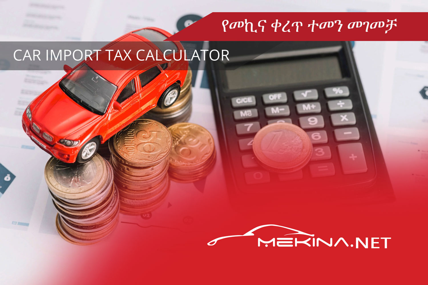 on Twitter "Ethiopia Car Import Tax Calculator based on the