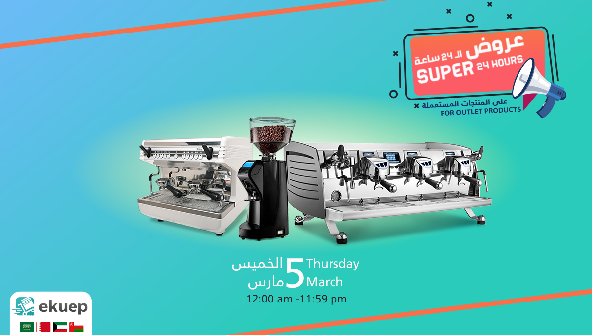 ekuepcom's tweet photo. Ekuep is your first source to purchase #used #equipment because we tested &amp; checked its condition, &amp; we provide you with a 6 month warranty ☑️
Order it from Ekuep during the Super 24 hours to save!
Offers start on Thursday March 5 from 12:00am to 11:59pm.
https://t.co/17loT3NDKL https://t.co/zOmKjJTaKi