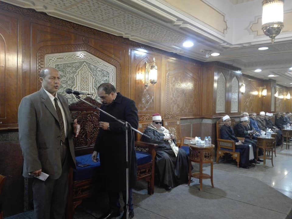 mfyoum's tweet photo. بحضور قيادات الأزهر.. عزاء المفكر الإسلامي الراحل محمد عمارة بمسجد الرحمن الرحيم https://t.co/hNigAHCveL