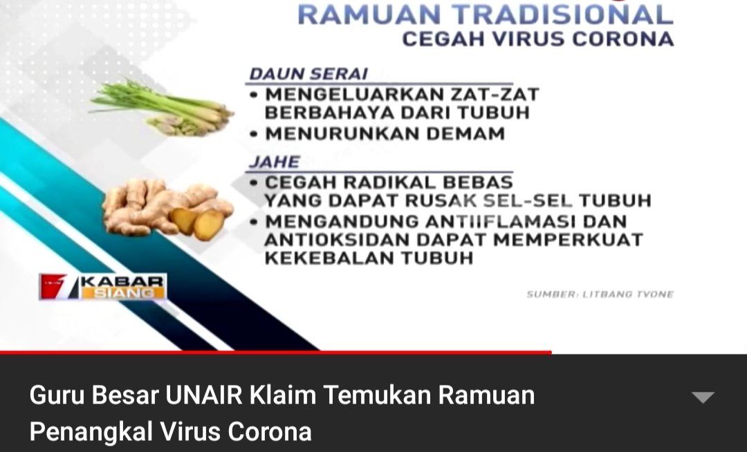 Kunyit, kemangi. Torang mo suru ta pe mama ba masak WOKU trus jo