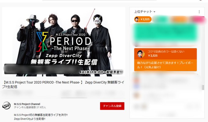 コジマ店員さん の人気ツイート 1 Whotwi グラフィカルtwitter分析