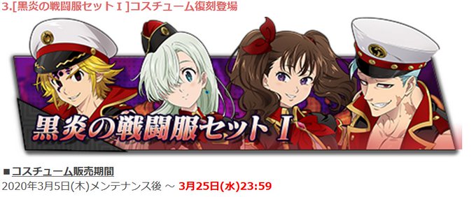 戦闘服のtwitterイラスト検索結果 古い順