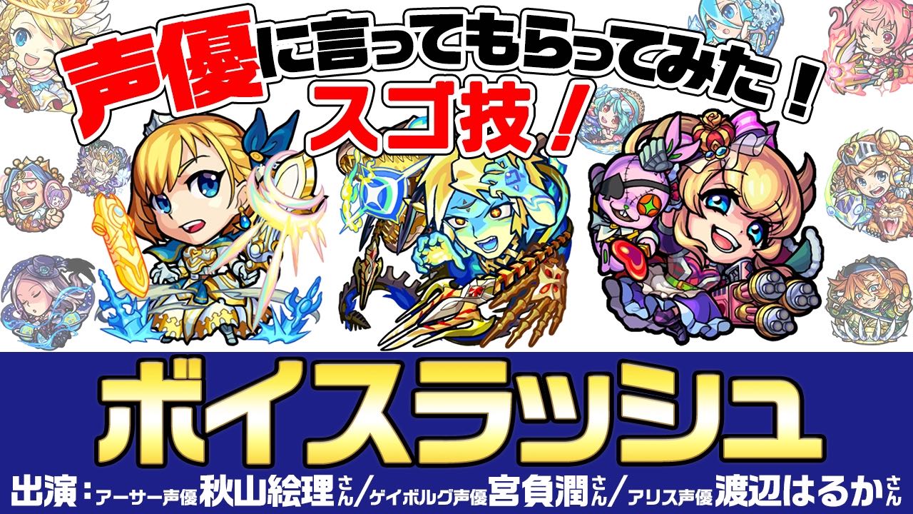 ゆんみー ᐢ ˬ ᐢ こういうの好きだから見てたんだけど え え わくわくわくわくわく T Co Ftmtqastgz Twitter