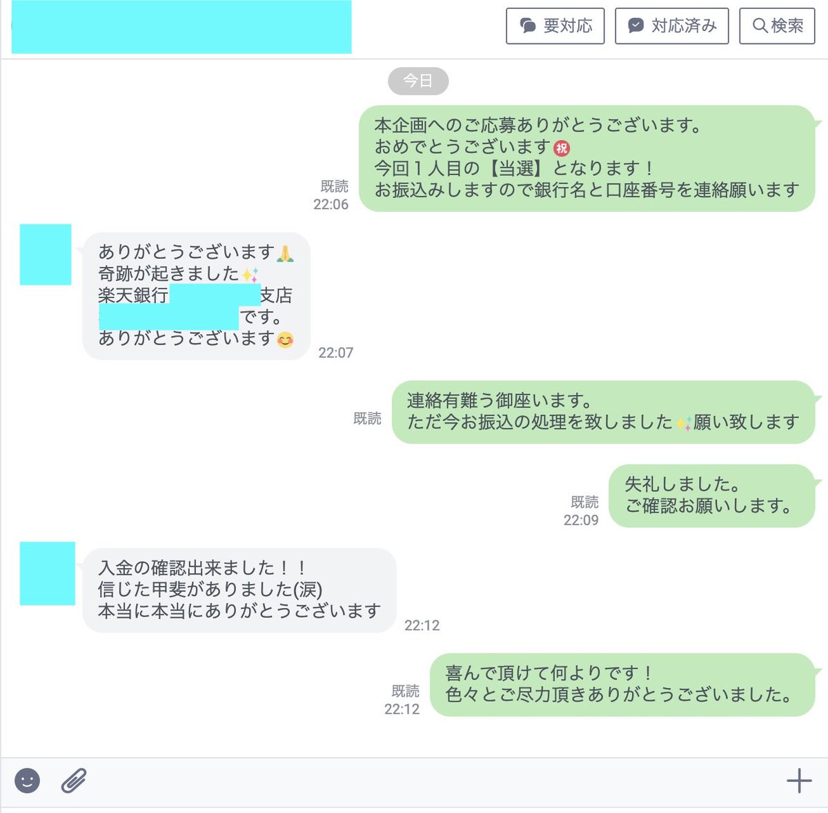 22Meister's tweet photo. 🚨次回開催告知🚨

✨直近の開催日まであと2日✨

🔥3月13日(金)22:00〜
🔥3月14日(土)22:00〜
🔥3月15日(日)22:00〜

👉参加条件
→フォロー&amp;固定ページRT
→LINE友だち追加→https://t.co/ts13fH6kSK
→一言メッセージ

◆現金100万円
◆当選はLINE連絡
◆過去の当選者様↓ https://t.co/0uXyZ8V7CV