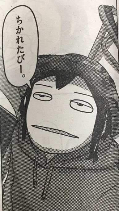 久しぶりにこの時間帯に帰れた 
